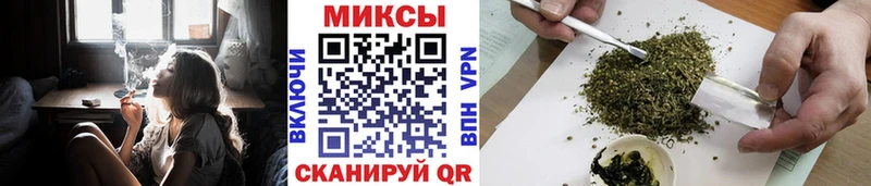 KRAKEN ТОР  Багратионовск  нарко площадка какой сайт  где можно купить наркотик  БУТИРАТ буратино 