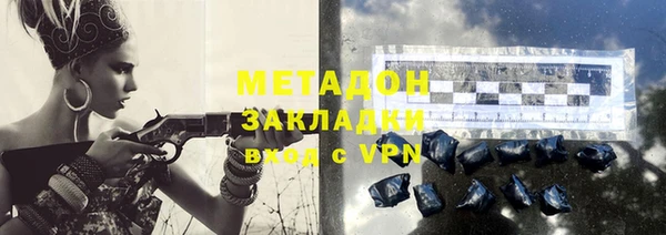 стафф Алексеевка