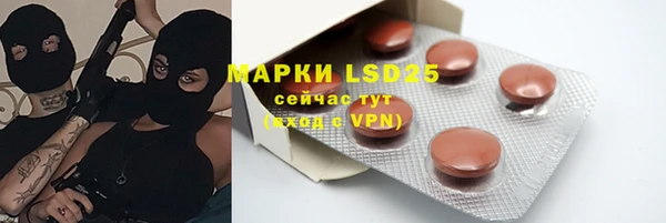 каннабис Алзамай