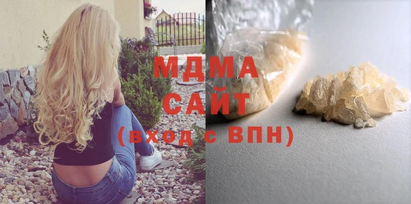 стафф Алексеевка