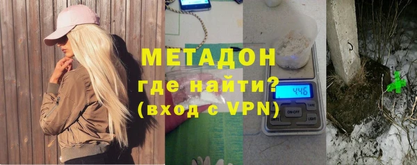 стафф Алексеевка