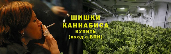 каннабис Алзамай