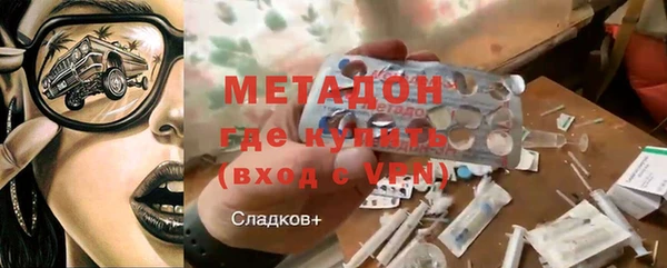 mdpv Алексин